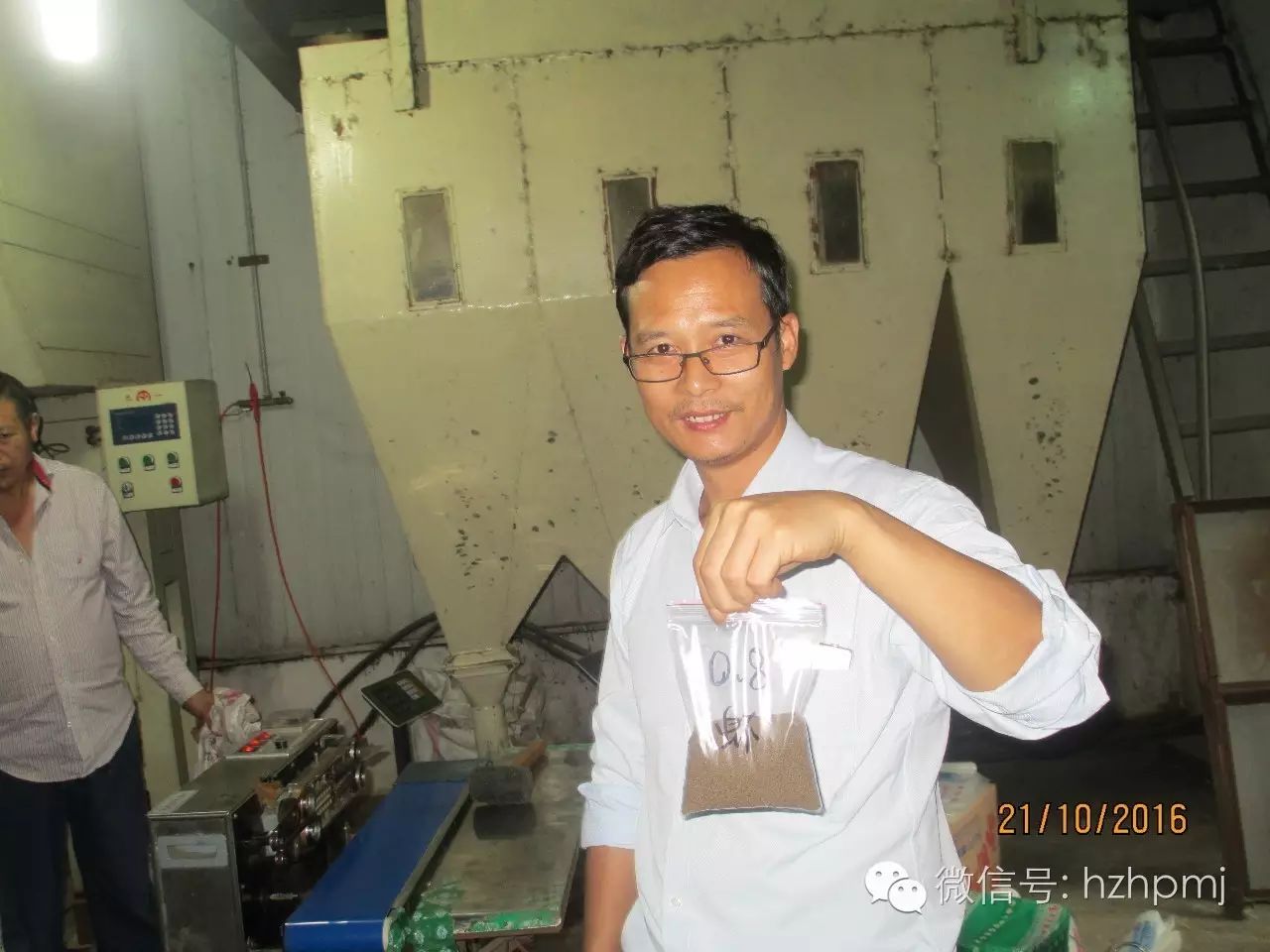 好消息——熱烈祝賀我司0.8mm環(huán)模的研發(fā)成功?。?！成為國內(nèi)首家0.8mm環(huán)模制造商